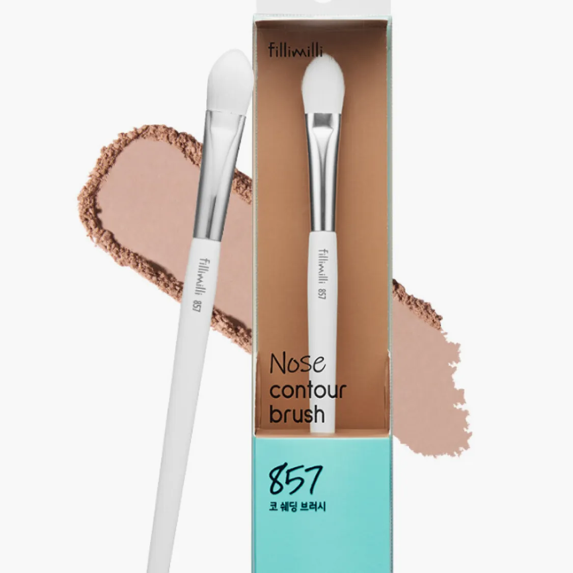 [By Leo.J] Fillimilli Contour Brush (nose/chin/hairline)