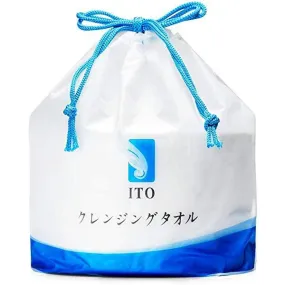 Cleansing Facial Cotton Towel