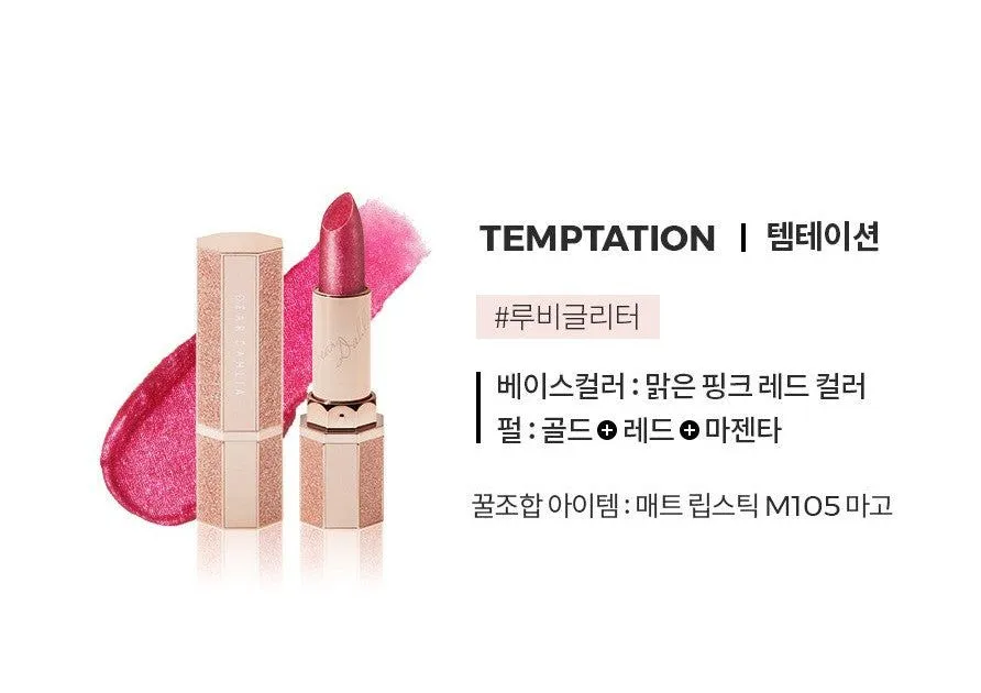 DEAR DAHLIA Allure Shine Lustrous Lip Plumper 3.6g