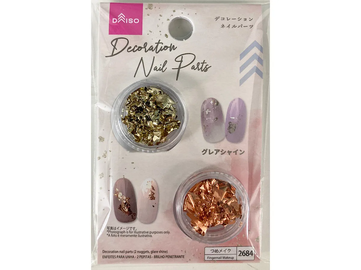 Decoration Nail Parts Two Nuggets Glare Shine