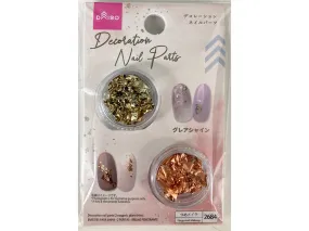 Decoration Nail Parts Two Nuggets Glare Shine