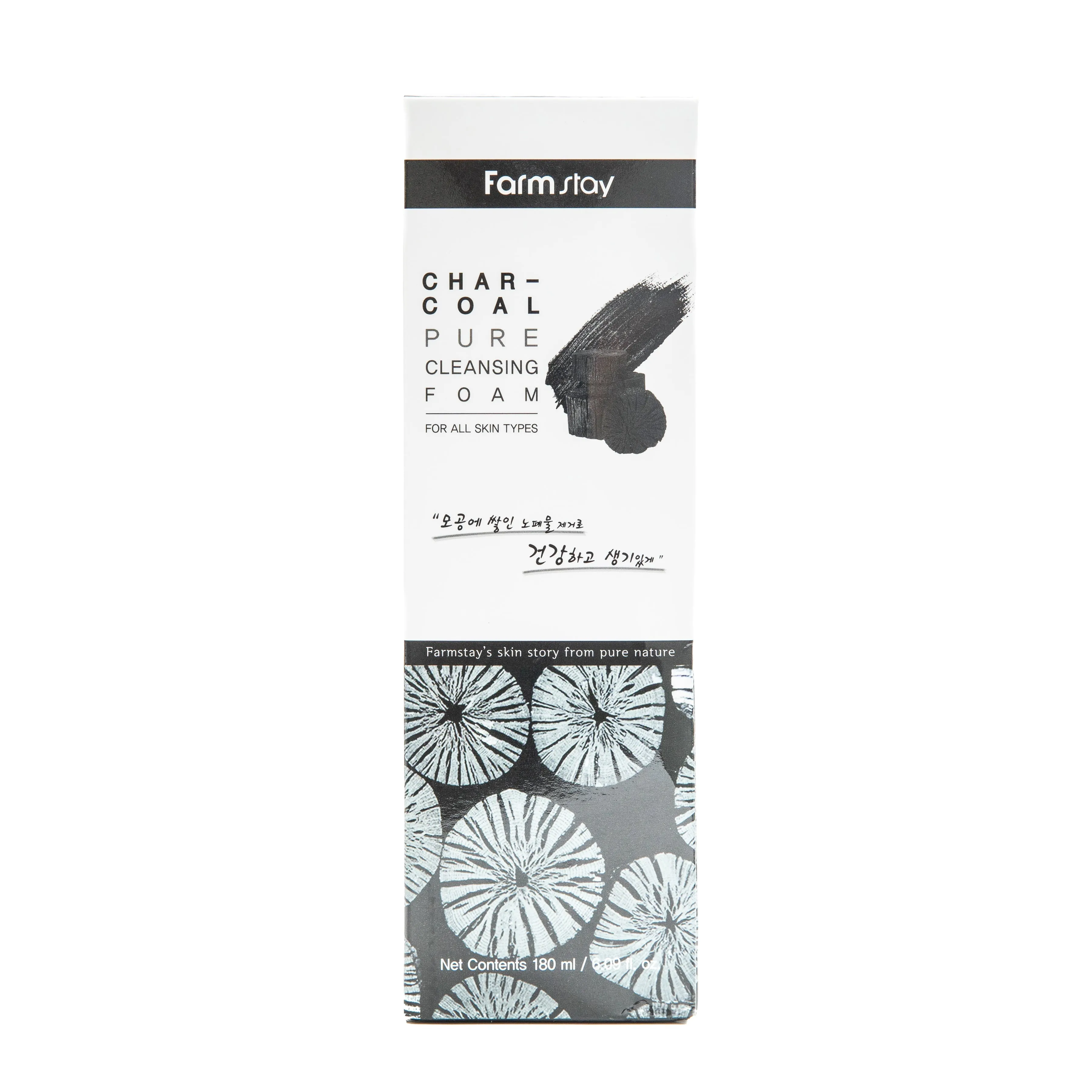 Farm Stay Aloe Pure Cleansing Foam For All Skin Types 180ml