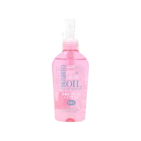 KUMANO COSME Pharmaact Deep Cleansing Oil 160ml