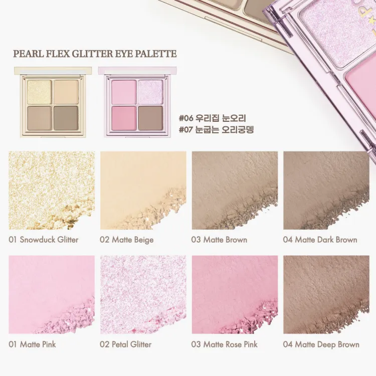 [Limited] twinkle pop Pearl Flex Glitter Eye Palette (2 colors); 0.18oz / 5g