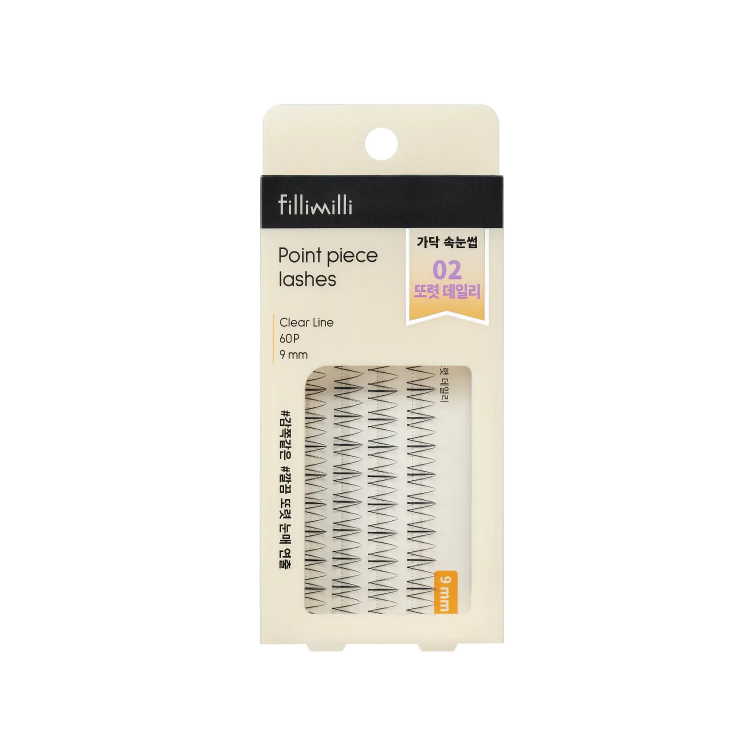 Point Piece Lashes 02 Clear Daily (9mm) 60pcs