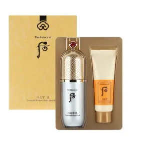The History of Whoo GongJinHyang Mi Essential Primer Base Gift Set