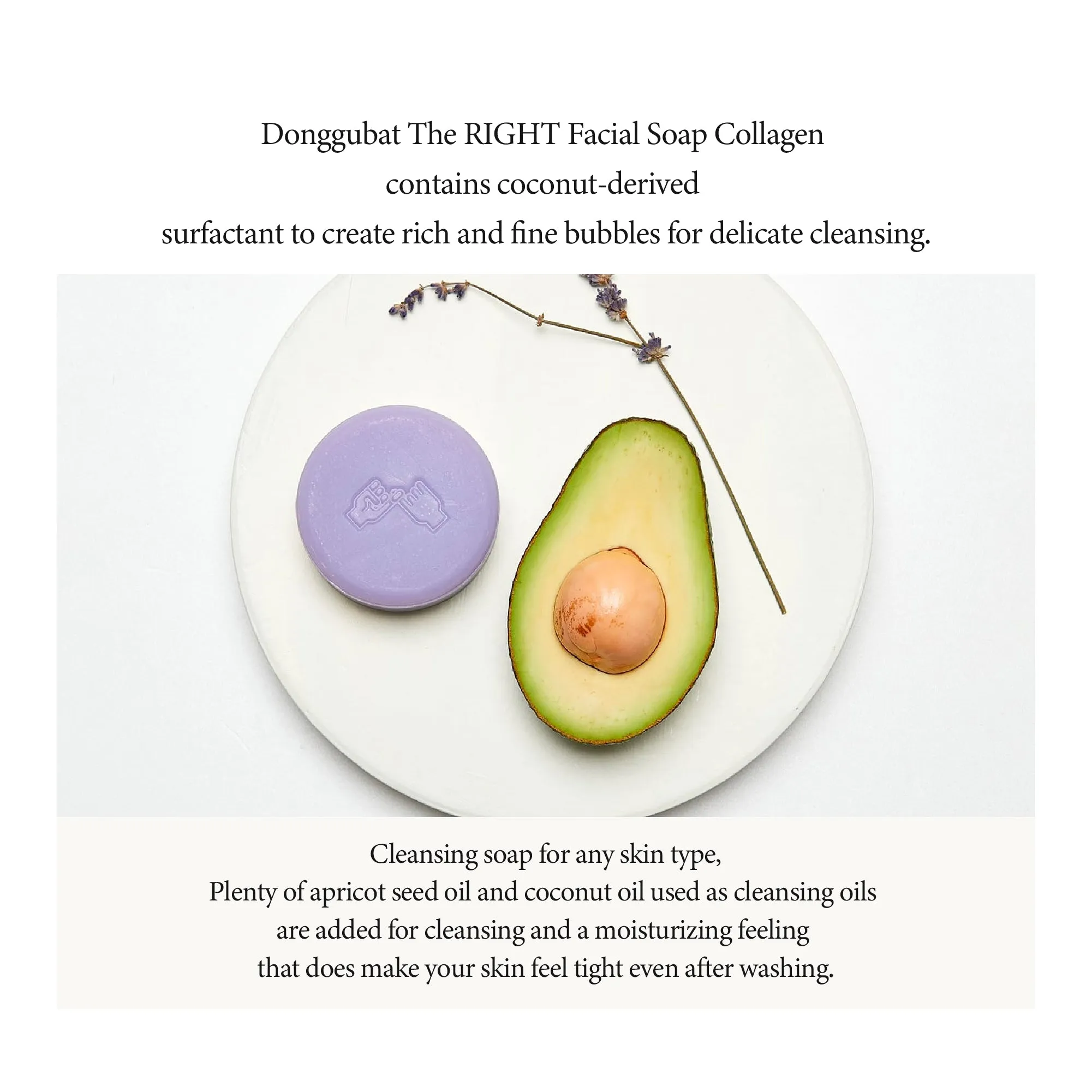 The RIGHT Facial Soap Collagen