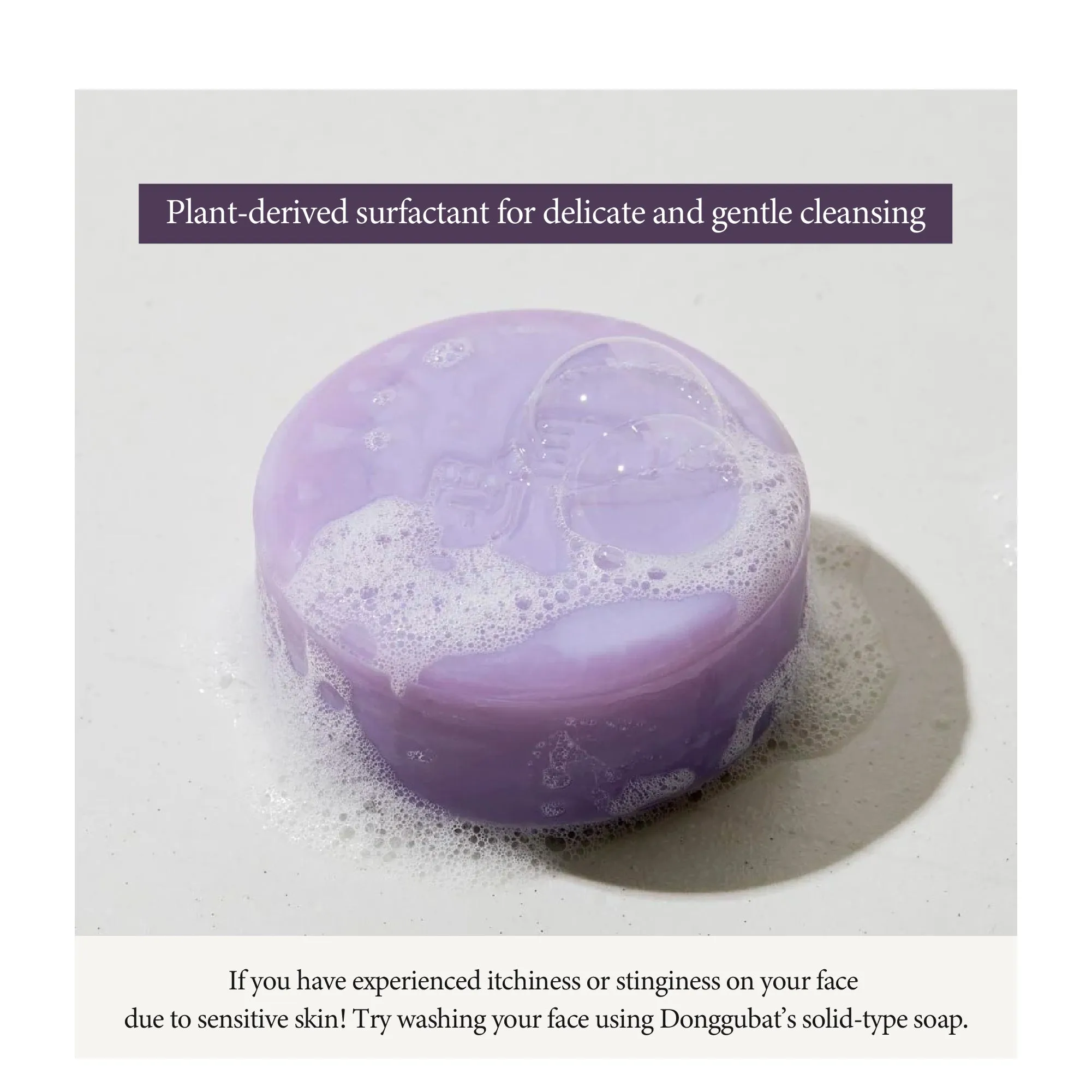 The RIGHT Facial Soap Collagen