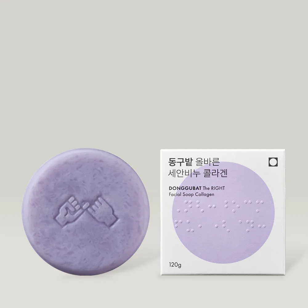 The RIGHT Facial Soap Collagen